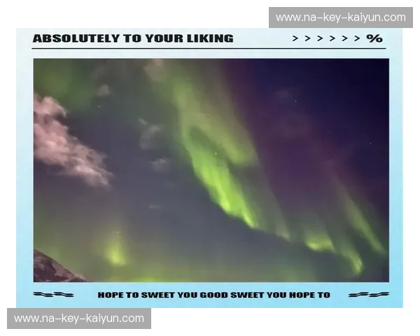 极光下的绿茵火花：当特罗姆瑟遇见瓦勒伦加，一场北极圈边缘的灵魂博弈